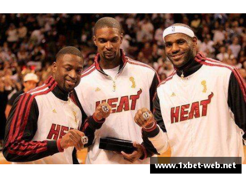 克劳德与NBA：过去与未来的交汇