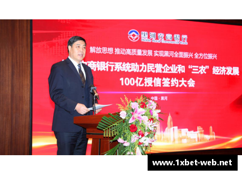 九台农商银行与多家银行签署金融合作协议，助力民营企业发展 - 副本
